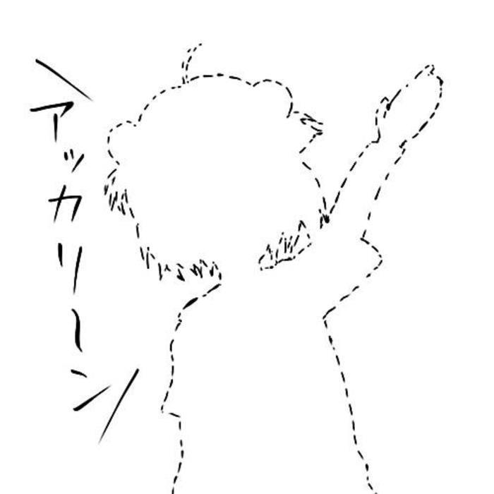 author-avatar